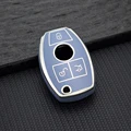 Grey Key Case