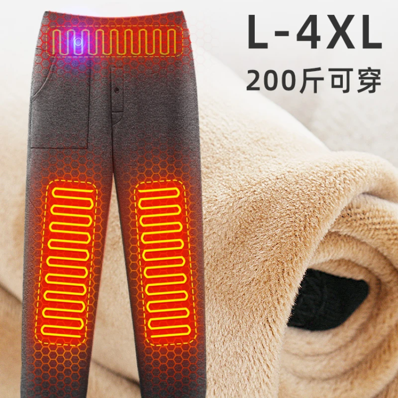 

Зимние уличные спортивные теплые брюки для мужчин и женщин с электрическим подогревом и USB-зарядкой, одежда с подогревом, бархатные плотные повседневные брюки с подогревом