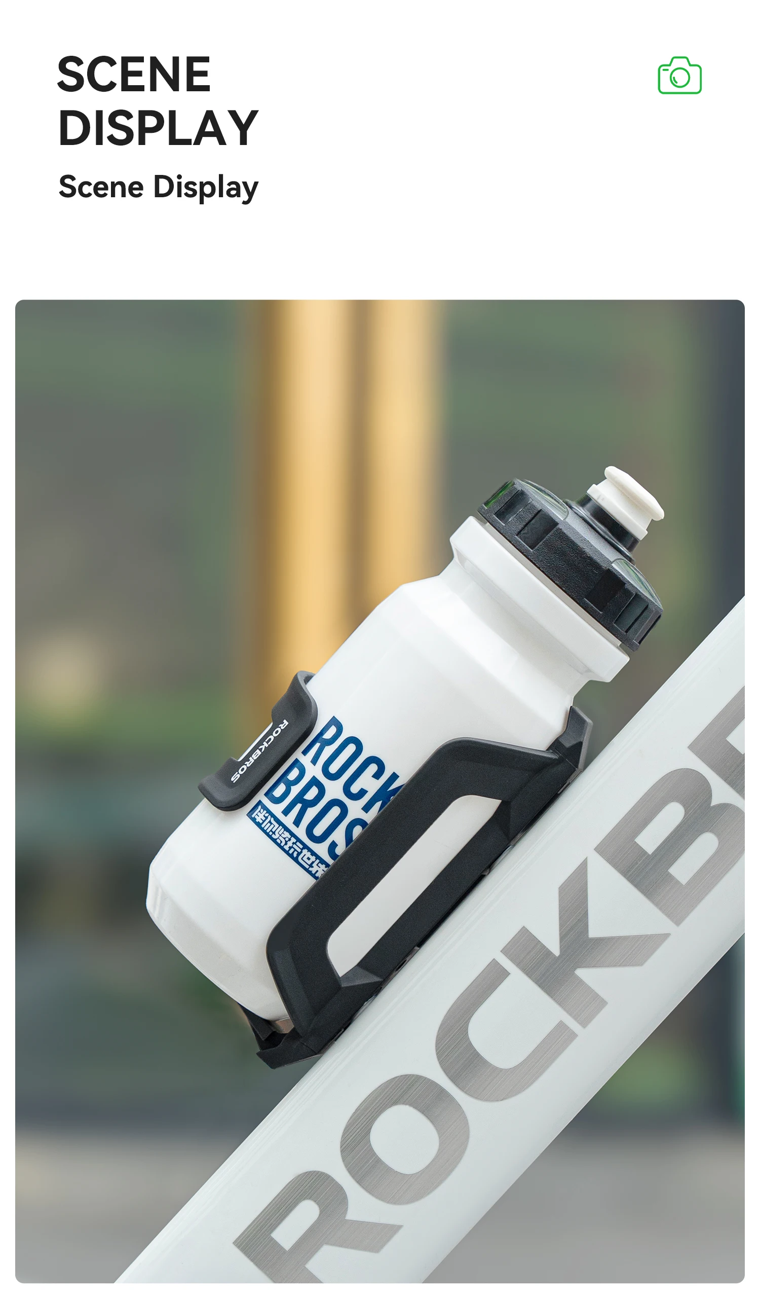 ROCKBROS Wasserflasche, 600 ml, Wasserflaschenhalter, Becherhalterung, hohe Elastizität, ABS + PC-Halter, leichter Sport-Fahrrad-Wasserkocher – Detail 13