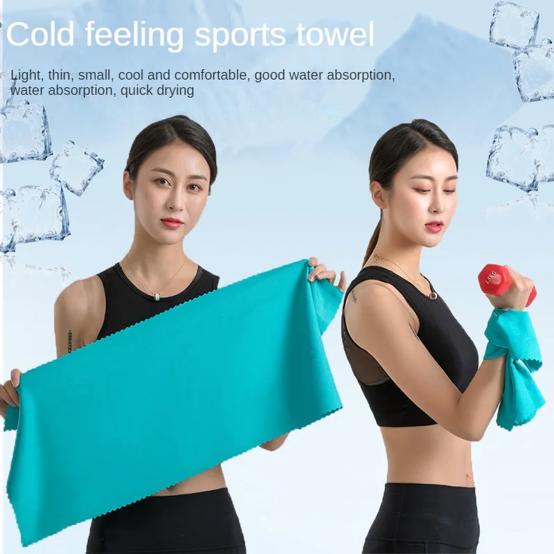 Description Picture 2 of itemTowel Quick Drying Microfiber Towel Sports Instant Cooling Ice Towel Portable Outdoor Travel Fitness Running Swim Sports Towel