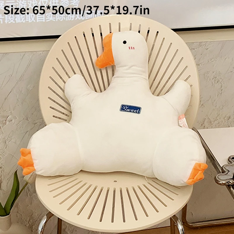 Cartoon Goose Pillow Office Chair Back Cushion Elastic Fluffy Pillows Child Seat Cushions with Backrest Sofa Soft Amortiguar 