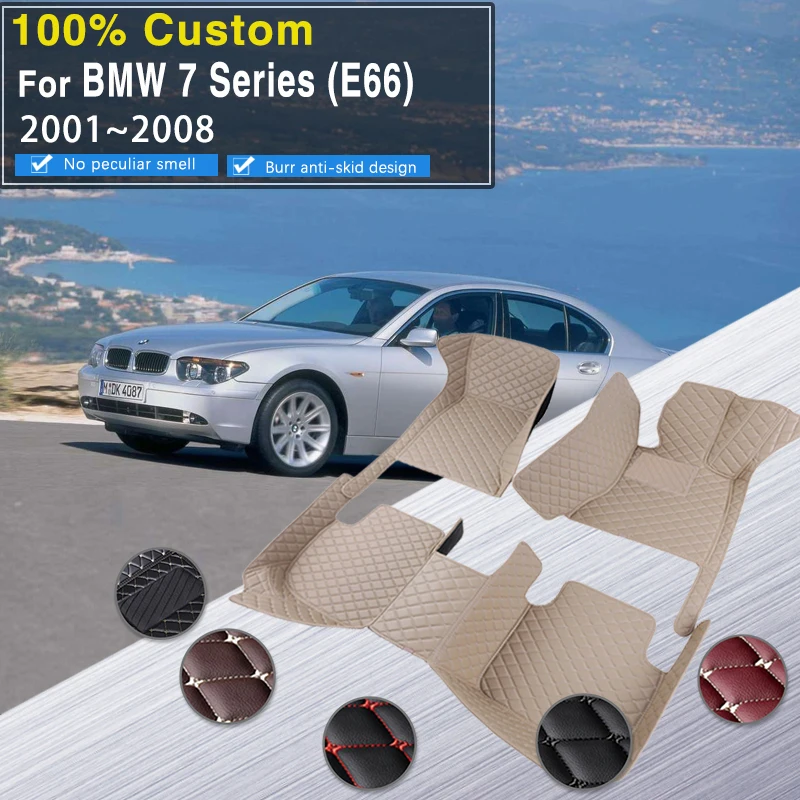 Crisp Bmw 7 Series Floor Mats View in 4K Crisp Bmw 7 Series Floor Mats View in 4K