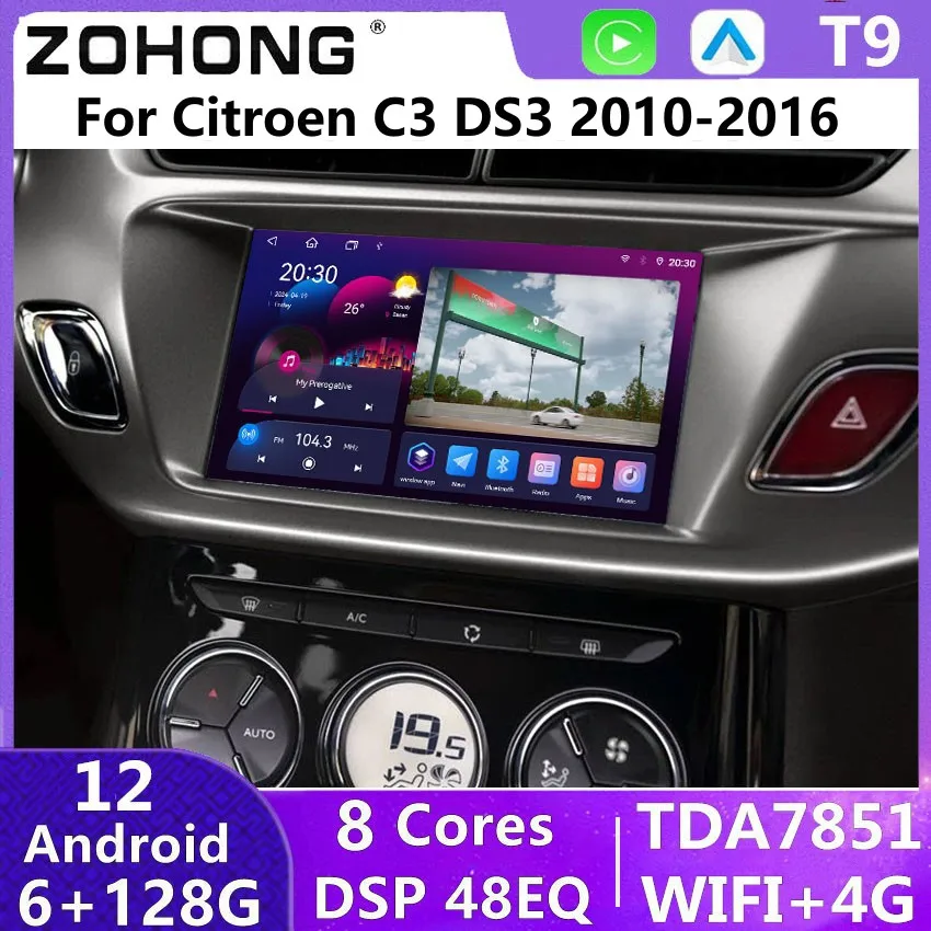 Autoradio Android 14 Pour Citroën C3 DS3 2010-2016 - Écran QLED 9", CarPlay/Android Auto Sans Fil, 4G