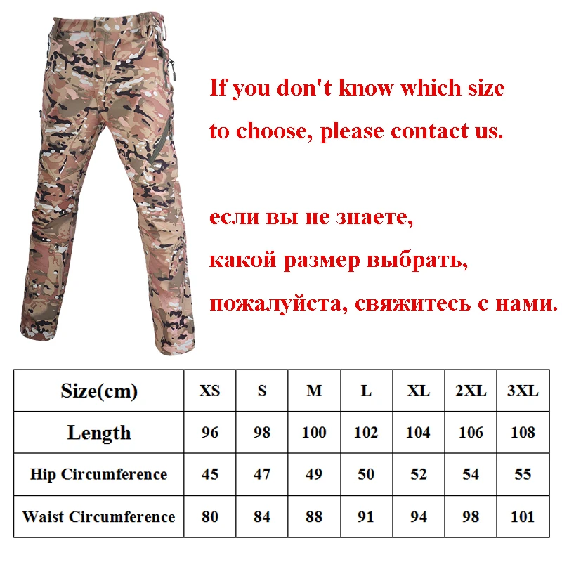 Han Wild Tactical Pants Combat Army Trousers Men Multi-Pockets Waterproof Winter Warm Fleece Casual