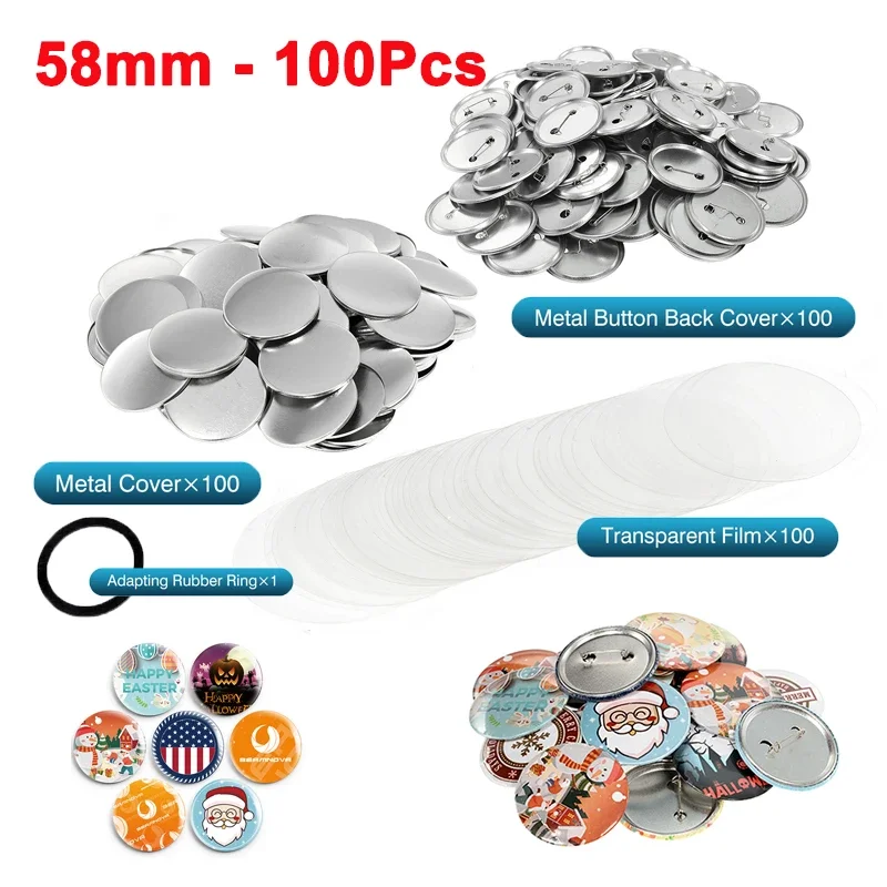 100pcs-58mm