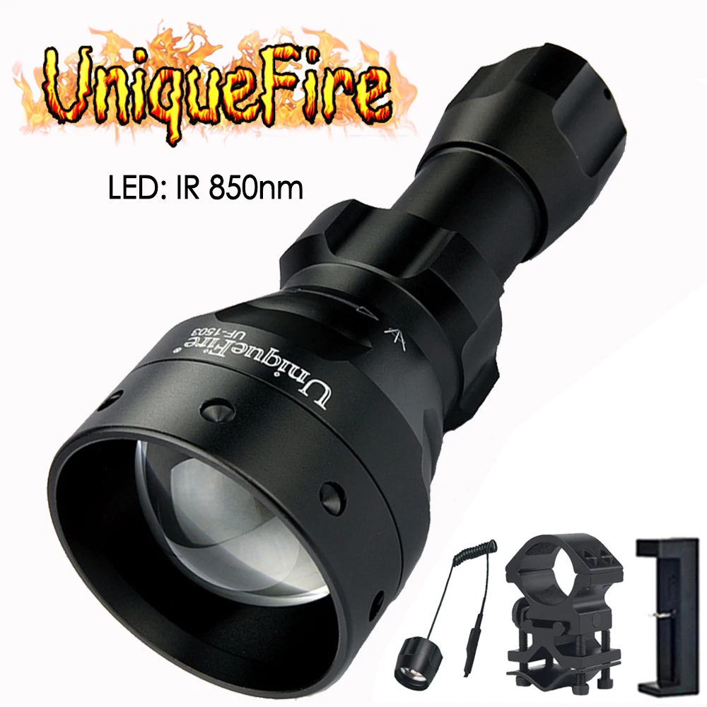 UniqueFire 1503 IR 850NM охотничий фонарик невидимый инфракрасный свет ночного видения