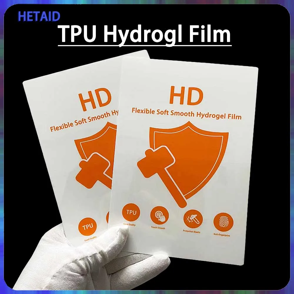 TPU    ȣ HD Ʈ ̹  ̵ΰ ʸ, ޴ ȭ ȣ ܱ