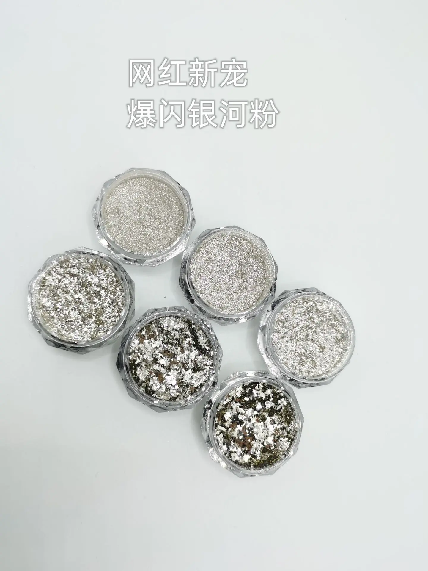 Flake Pure Silver Mirror Nail Art Coating Flake Metal Silver Pigment Powder Effetto Metallico Pigmento Uv Gel Polish Chrome Flake