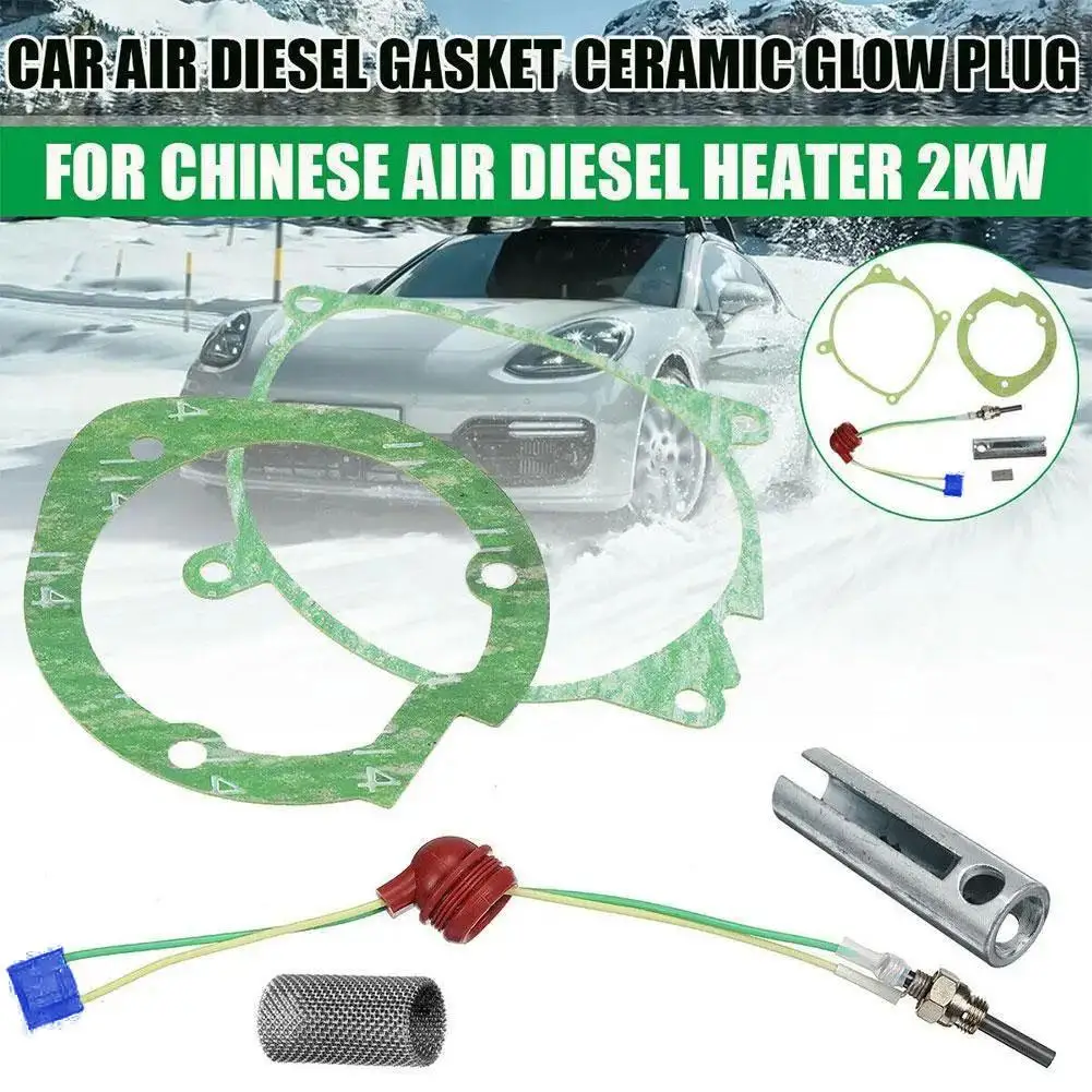     ۷ο ÷  ξ Ŷ ä, Webasto Eberspacher 2/5KW ڵ Ʈ VAN Ʈ N8F6, 12 V, 24V