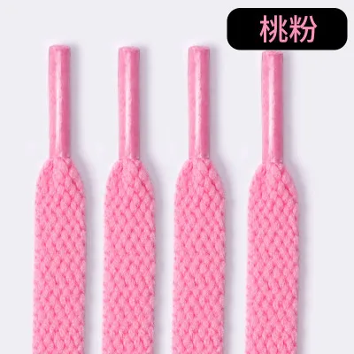 Thick Flat White Shoelaces