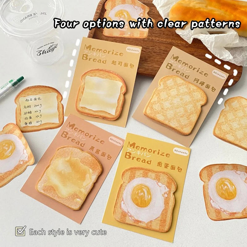 30 Sheets/pack Creative Toast Convenience Sticker Loose Leaf