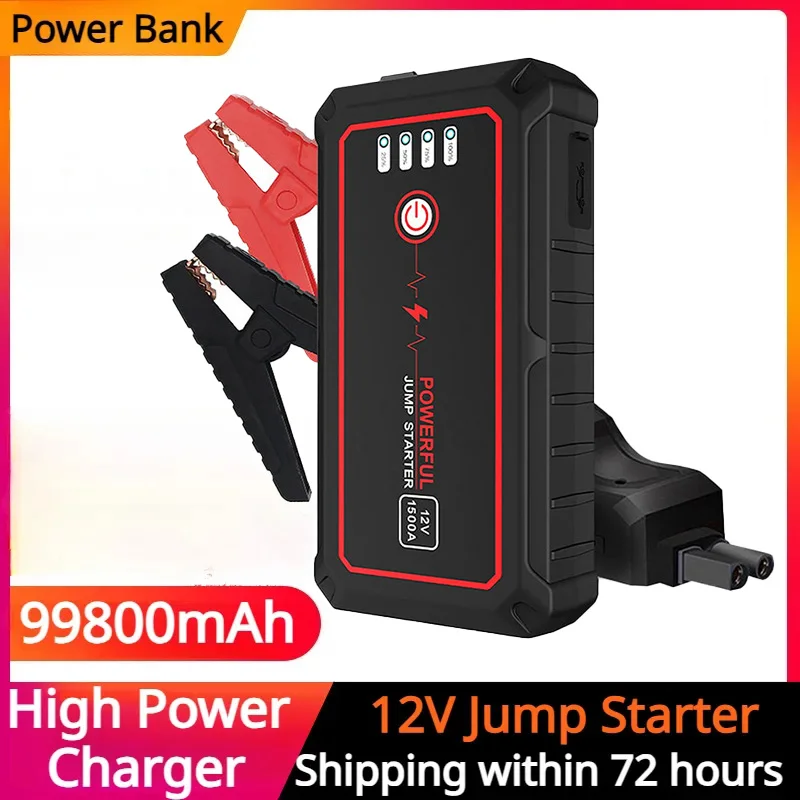 99800mAhCarJumpStarterPowerBankChargerEmergencyStartDevice
