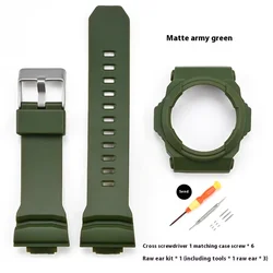 Protective Resin Watch Case with Rubber Strap and Accessory Tools (Army green)