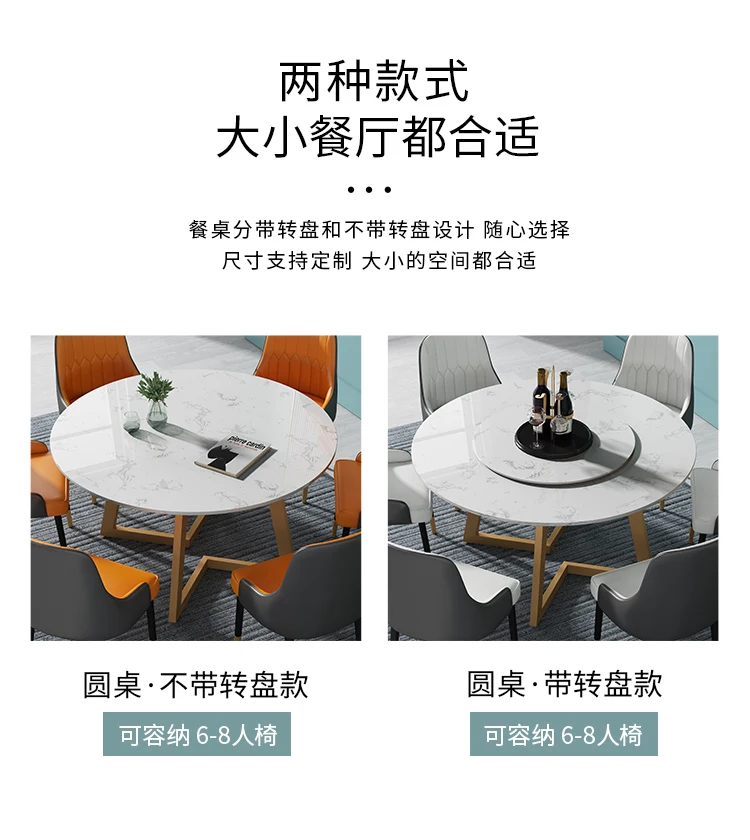 Description Picture 4 of itemTurntable Nordic Gold Dining Table Legs Metal Marble Modern Coffe Round Dining Table Kitchen Muebles Small Apartment Furniture