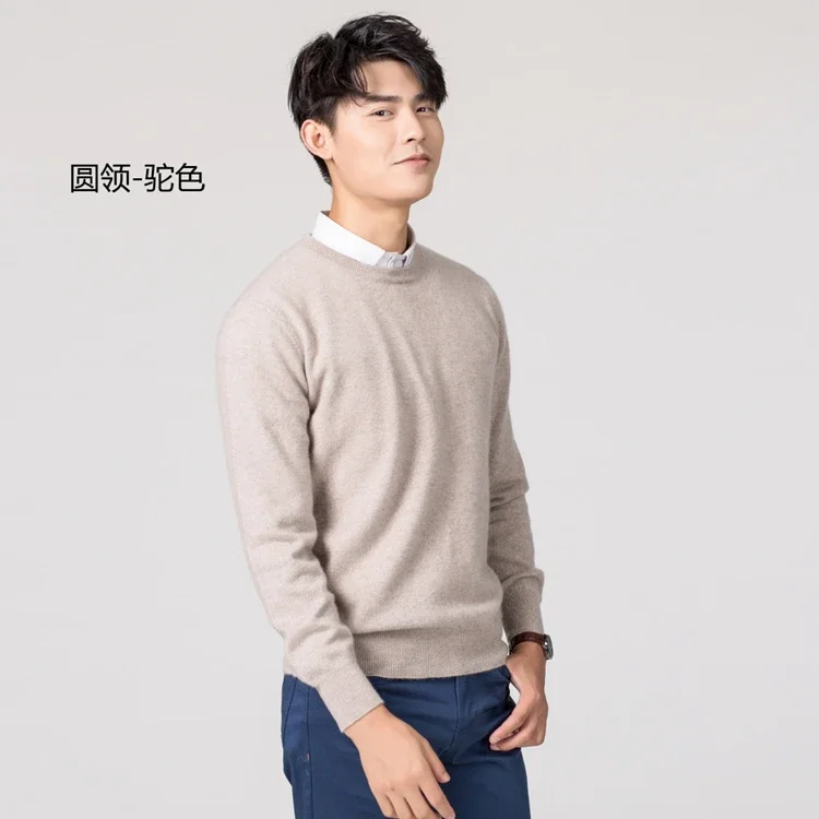 Cashmere Cashmere Sweater Men 2025 Autumn Winter Jersey Jumper Robe Hombre Pull Homme Hiver Pullover Men O-neck Knitted Sweaters