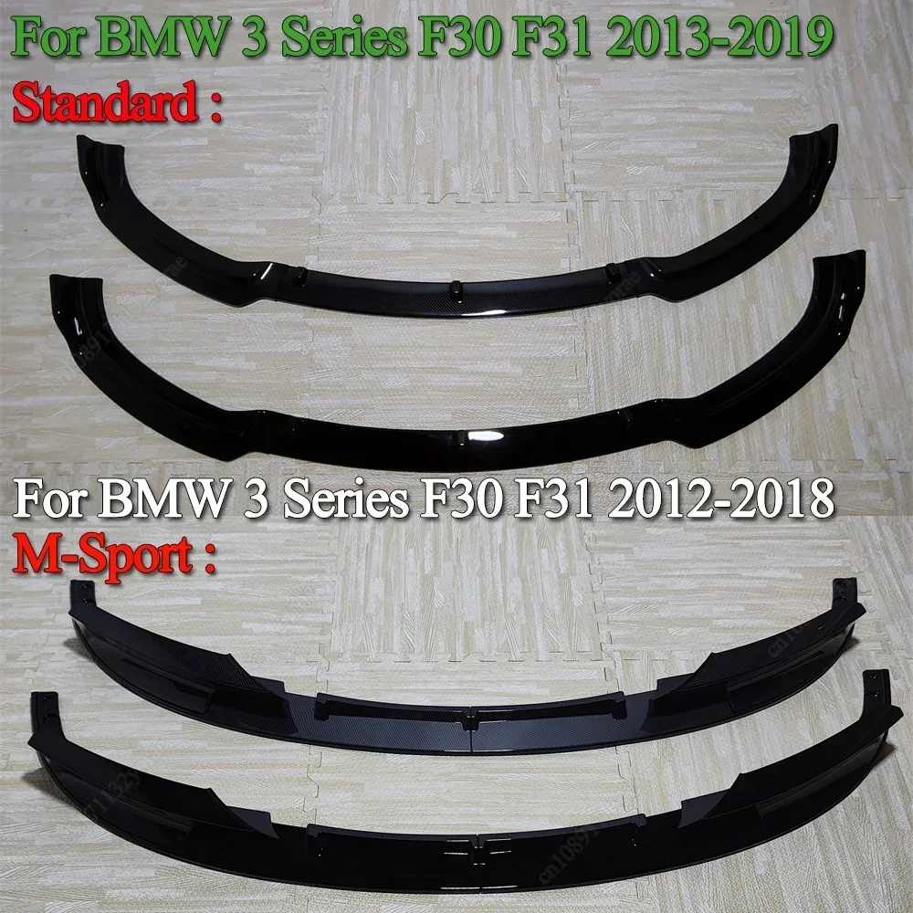 Frontspoiler BMW 3er F30/F31: Carbon Look Spoilerlippe Für 2012-2019 Modelle