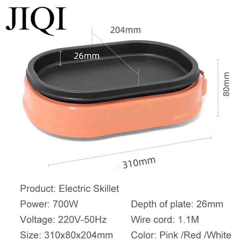 JIQI Non-stick Multicooker Thermostatic Frying pan Barbecue Grill Electric Skillet Steak Omelette Maker Pie Pizza Griddle 220V 6