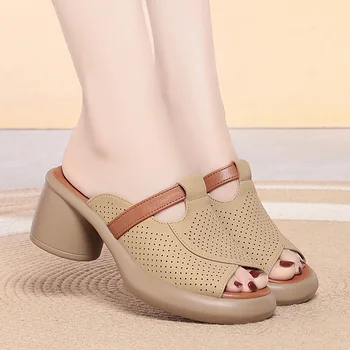 Breathable Perforated Slide Sandals With Chunky Heel And Color Block Design Slip On Open Toe Casual Summer Shoes For Daily And