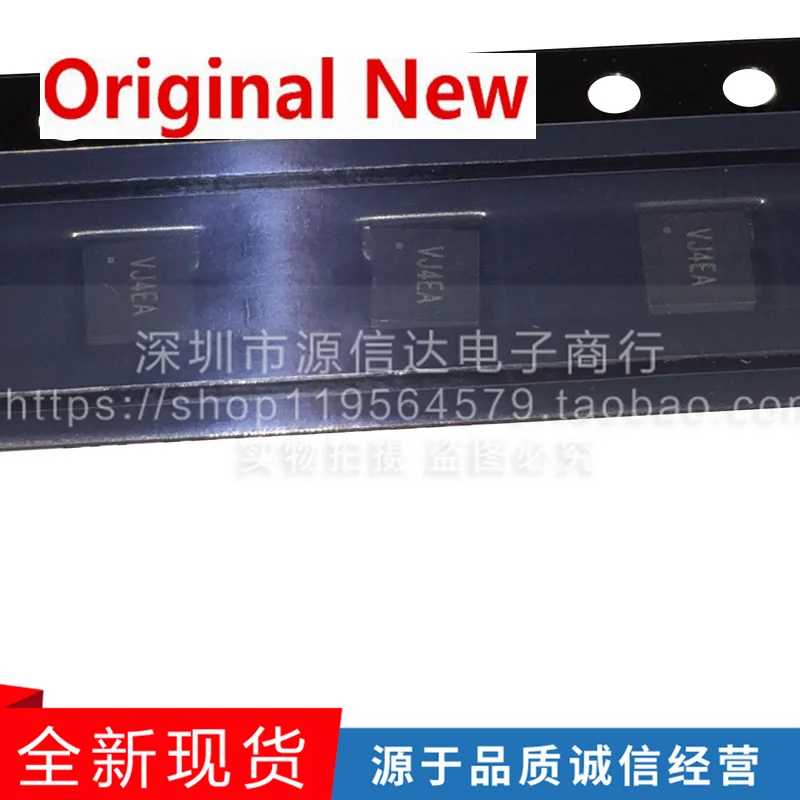 

5PCS SY8047QDC SY8047 DNF-16 Screen printing: VJ brand new original spot LED driver chip IC chipset Original