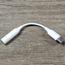 Universal USB Type - C to 3.5mm Audio Adapter Cable (White no box)