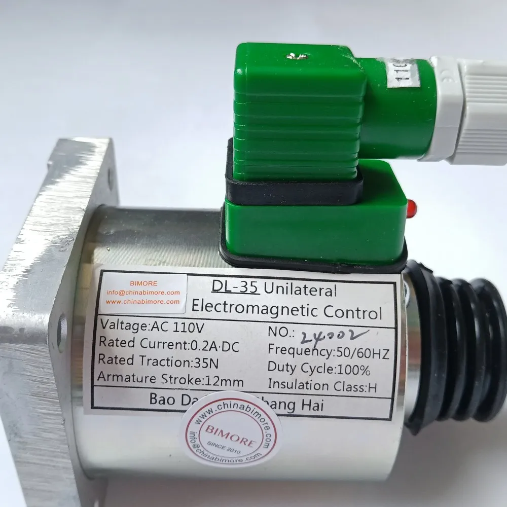 DL-35 AC110V Escalator Additional Brake Electromagnet Elevator Spare Parts