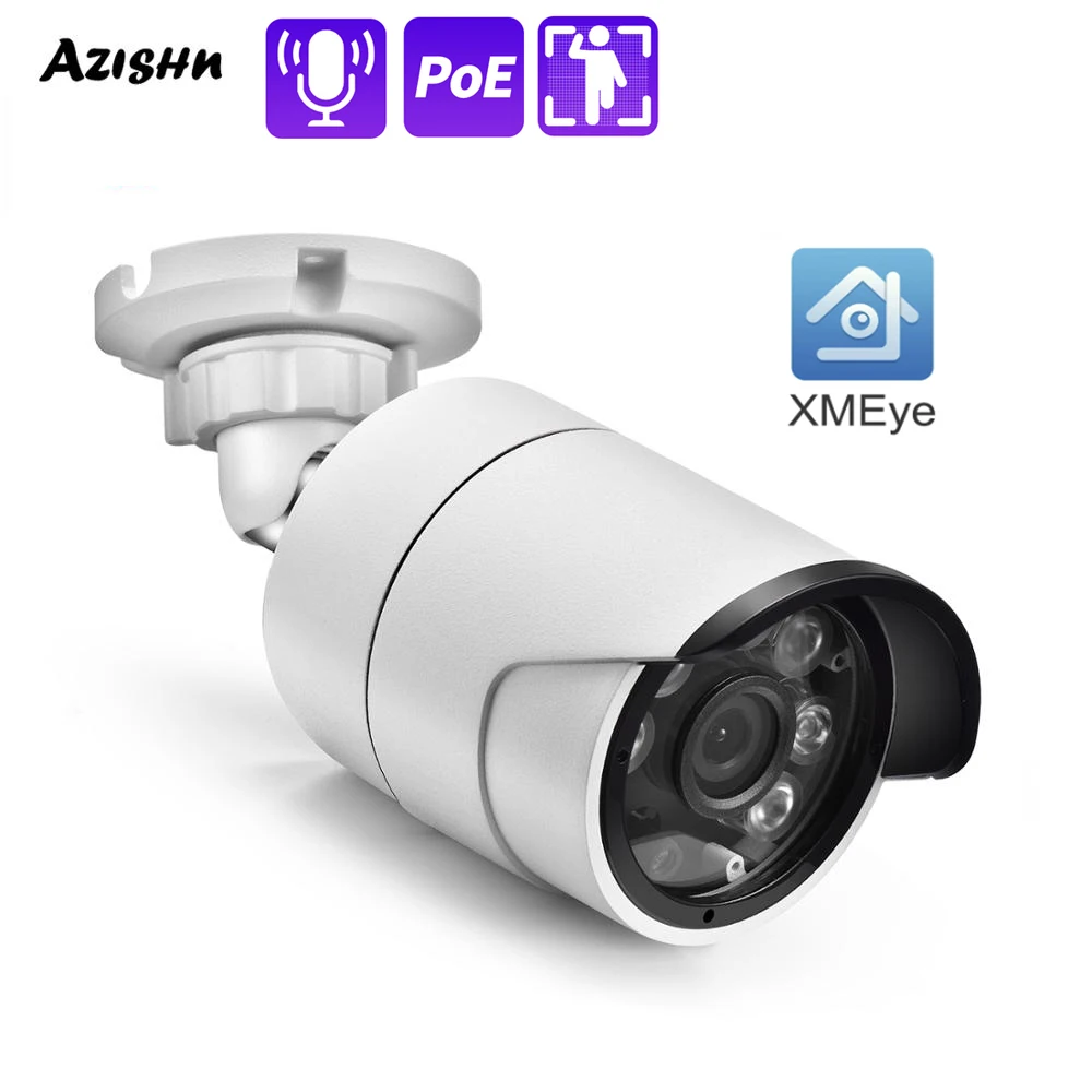 XMEYE Audio Security IP Camera 5MP IMX335