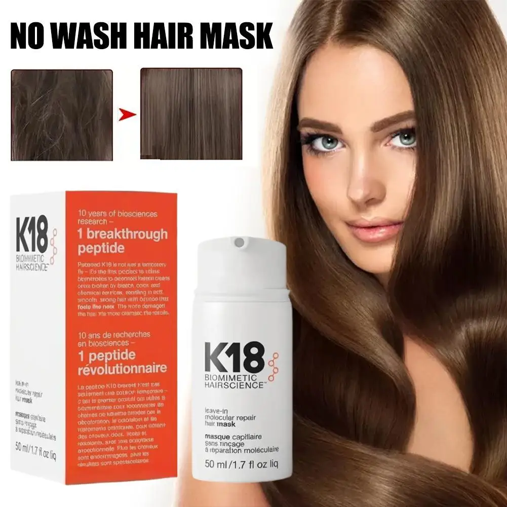 K18 Kertain Repair Hair Mask Leave-In Molecular Damage Restore Soft Hair Deep Keratin Scalp Treatment Care Product