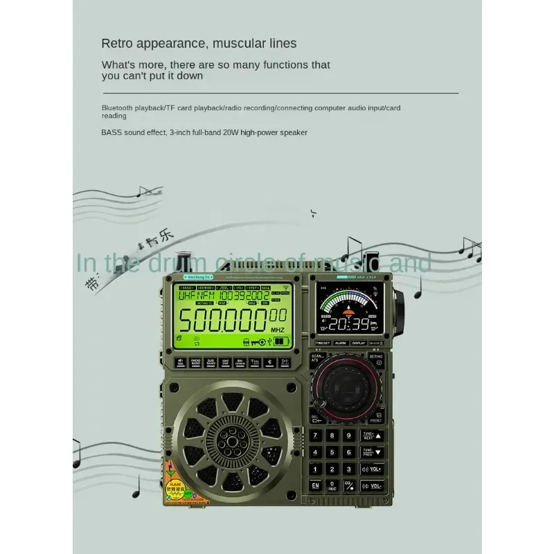 HRD-C919 AIR FM MW SW 단파 VHF UHF WB 멀티 밴드 라디오, 휴대용 항공 밴드 라디오 리시버