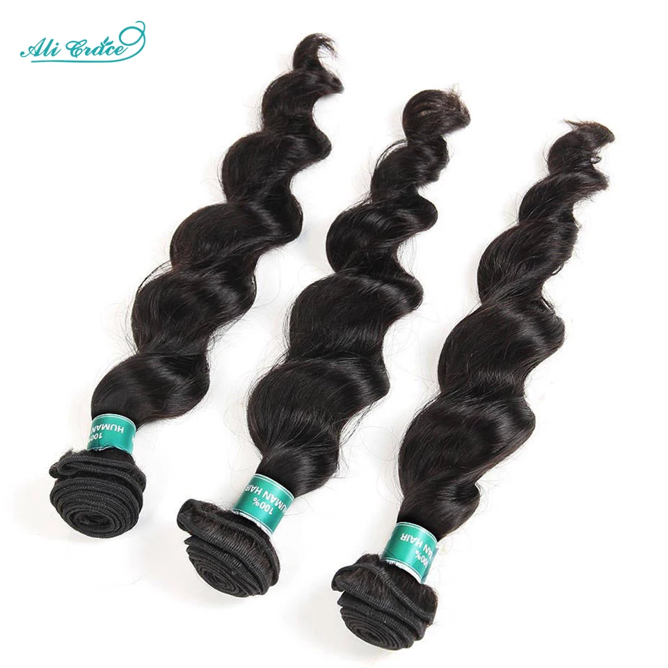 ALI GRACE Hair Brazilian Loose Wave Bundles 1 3 4 Pcs Human Hair Bundles 100% Remy Human Hair Extensions Hair Weaves Bundles 2