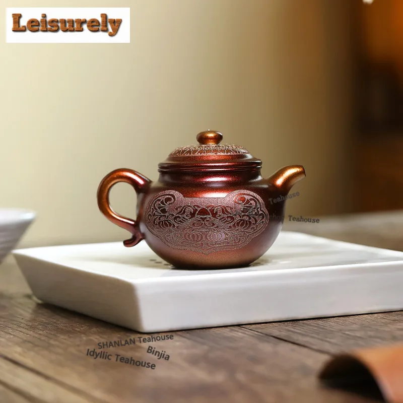 200ml Yixing Purple Clay Teapots Artists Handmade Lotus Pot Raw Ore Purple Mud Conch Roasting Kettle With Filter Zisha Tea Set