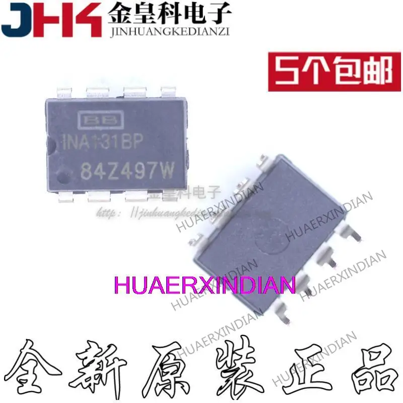 

10 шт. новый оригинальный INA131AP INA131BP INA131P DIP8