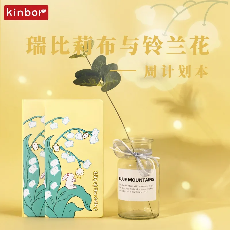 Kinbor Flower Week Plan Notebook High Appearance Small Weekly Journals And Notepads self disciplined Punch Book Efficiency Gifts