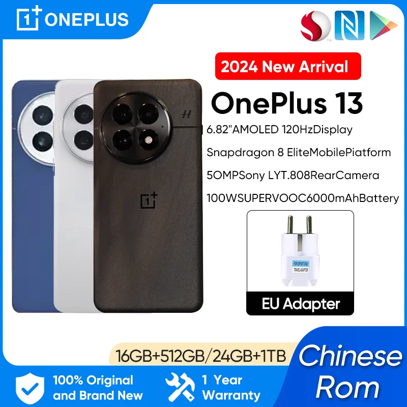 OnePlus 13 16GB / 512GB（中国版） 楽天市場】OnePlus 13 ＜中国版＞ ワンプラス 13 【 新品 送料