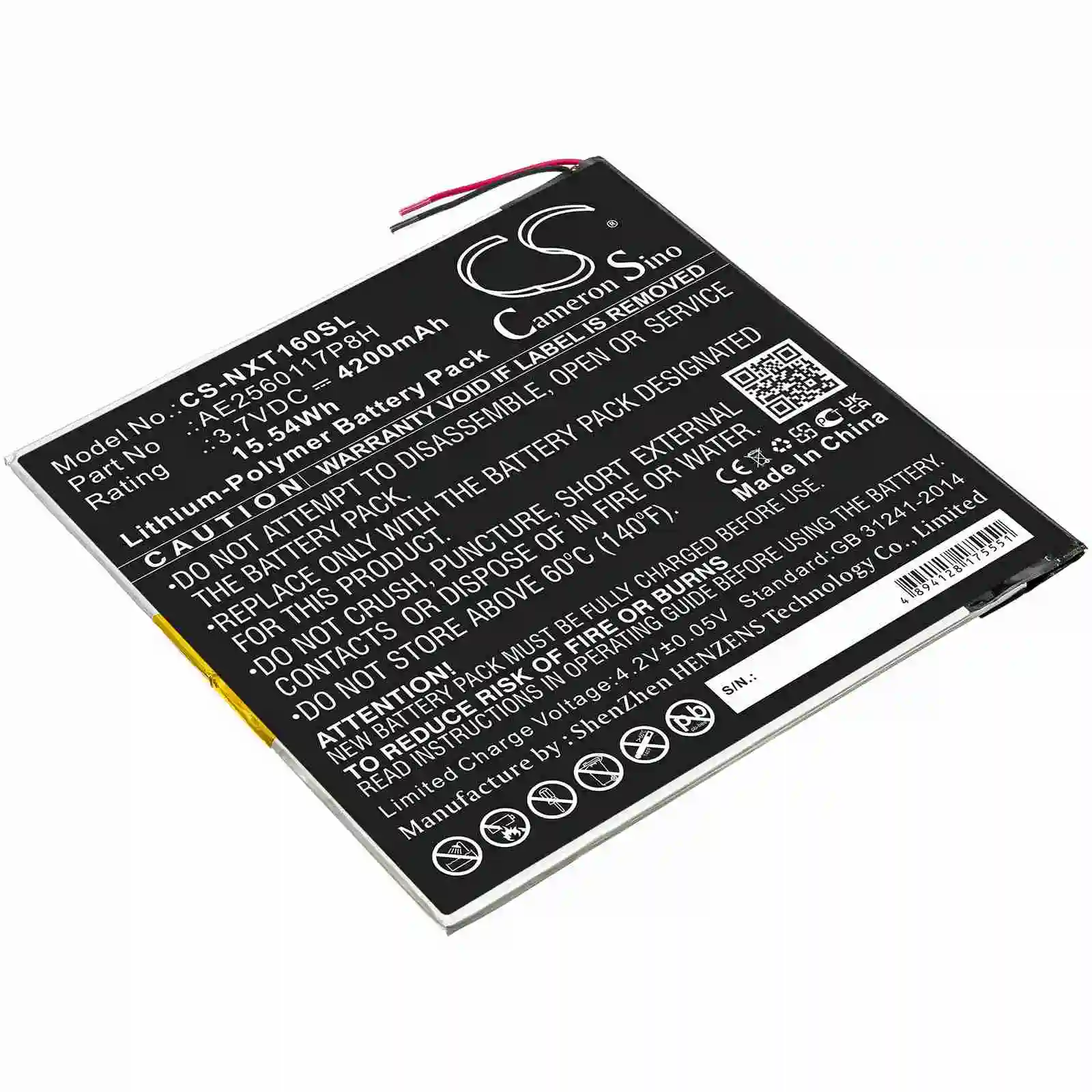 

Аккумулятор AE2560117P8H для Nextbook Ares 10A NX16A10132SPS