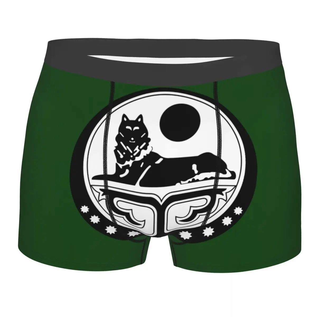 

Custom Coat Of Arms Of The Chechen Republic Of Ichkeria Underwear Men Stretch Boxer Briefs