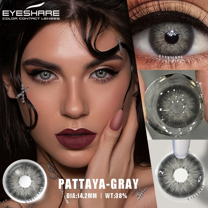 Enhance Your Look: Yearly Colored Contact Lenses with Prescription Myopia Correction