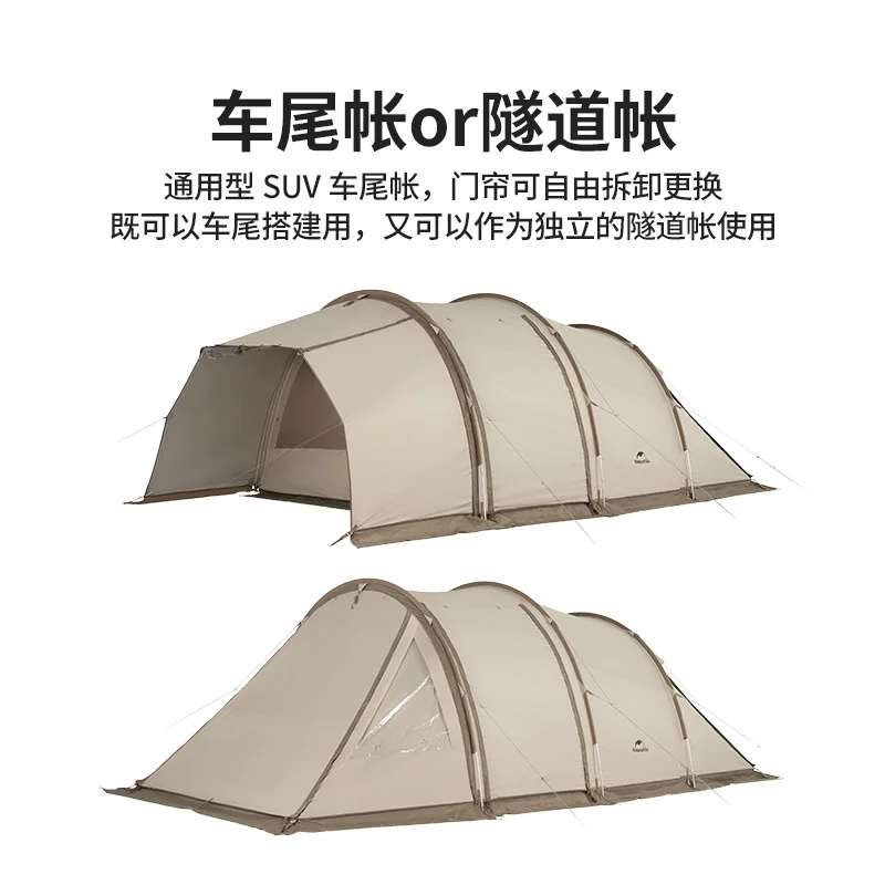 Naturehike Cloud Vessel Tail Tent Outdoor Camping Rainproof