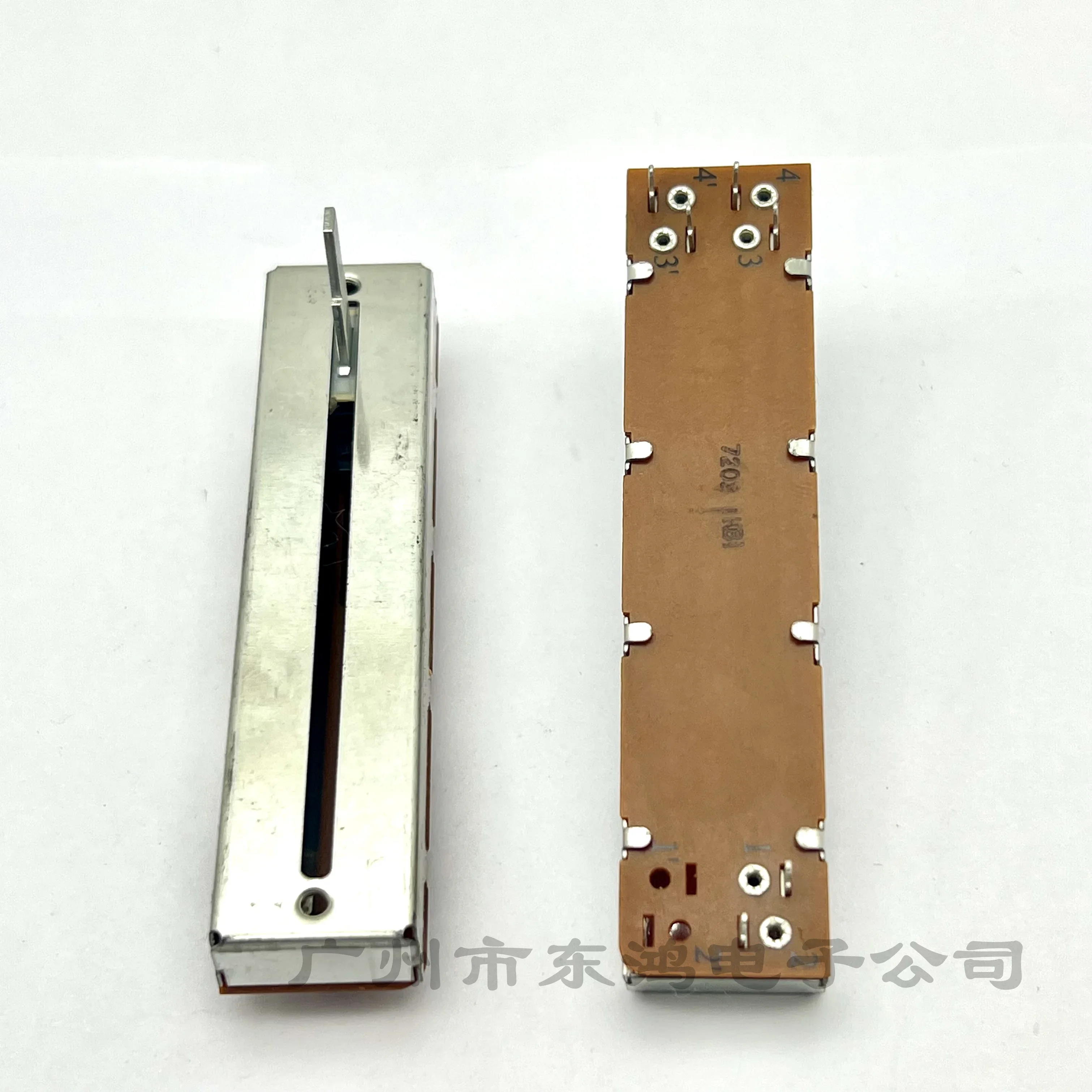 1 PCS Taiwan FD Fuhua 88MM Single Straight Slide Potentiometer B1K MIXER VOLUME INCREASE ADJUSTMENT FADER SHAFT LENGTH 20MM WITH