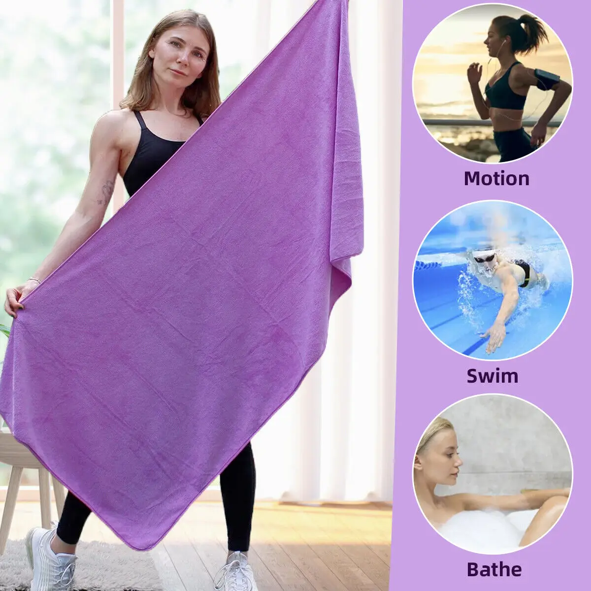 Soft Swim Color Beach Bath 80*180 Lightweight Fashion Microfibre New Large Sports Travel Clearan Bath Dry Comfortable Towel