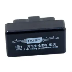 12V Automatic Car Window Roll - Up System