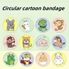 120pcs Vibrant Cartoon Waterproof Bandages  Breathable Self Adhesive Mini Round Wound Care For Kids  Adults Bandages For Kids 6