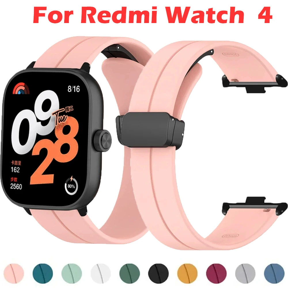 

Магнитный ремешок для Redmi Watch 4, Цветной силиконовый ремешок для Xiaomi Redmi Watch 4, сменный Браслет, аксессуары