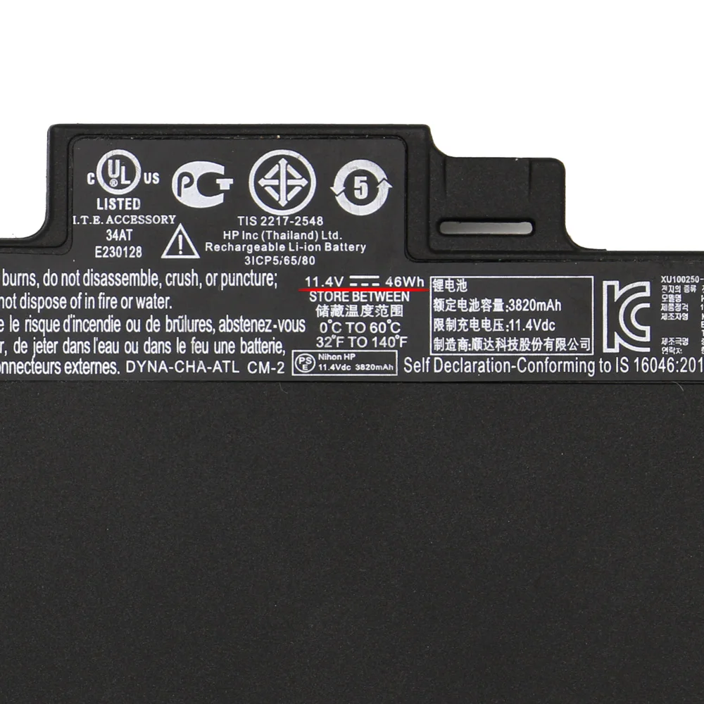 Bateria do Portátil para hp Elitebook 740 745 755 840 848 Zbook 15u g3 g4 Mt43 Hstnn-ub6s Hstnn-ib6y W4w73aw L1c99aa 8002311c1 Cs03xl - Imagem 5