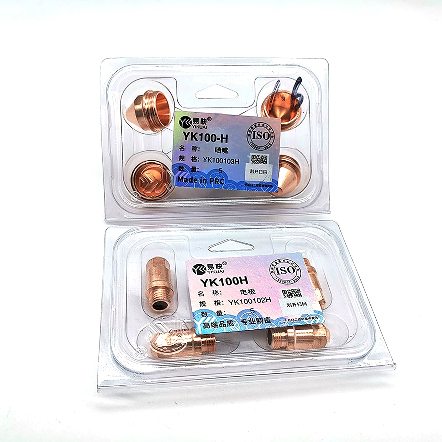 Original Yikuai YK100H YK-100 YK100 YGX100 YGX-100 YGX YK 100 CNC