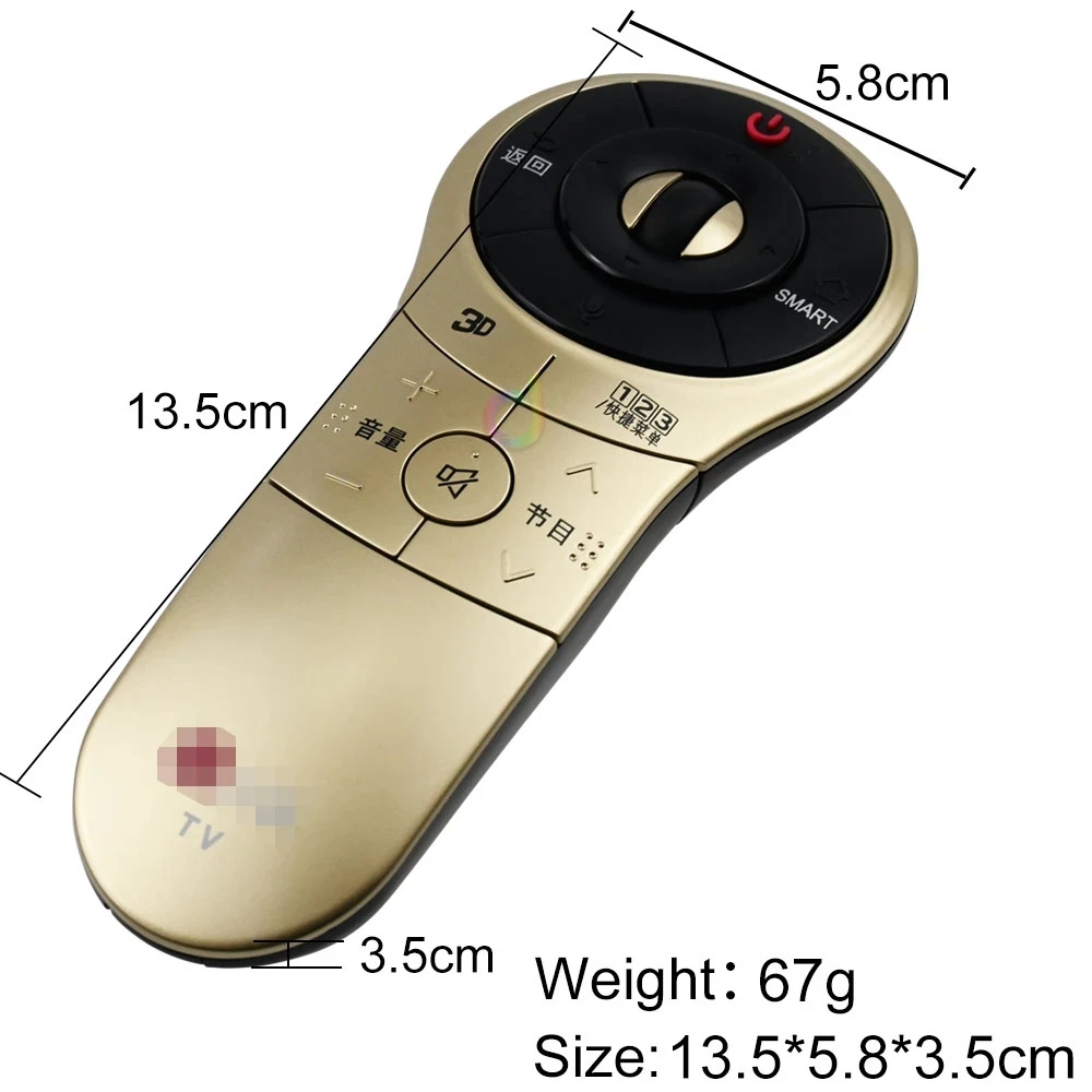 LG AN-MR400. Motion Remote Control 2013 