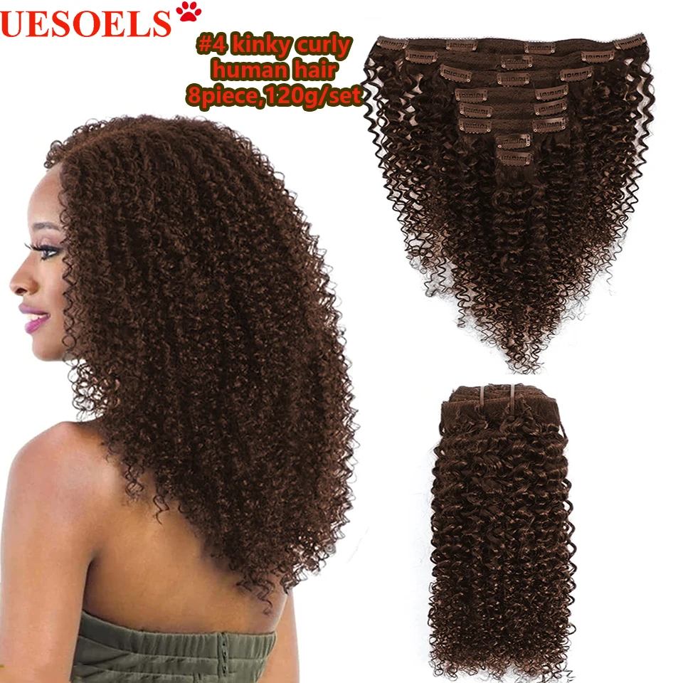 #2 Dark Brown 4B 4C Kinky Curly Clip in Human Hair Extensions 8pc/Set 120g #4 Brazilian Natural Black Color 100% Remy Human Hair