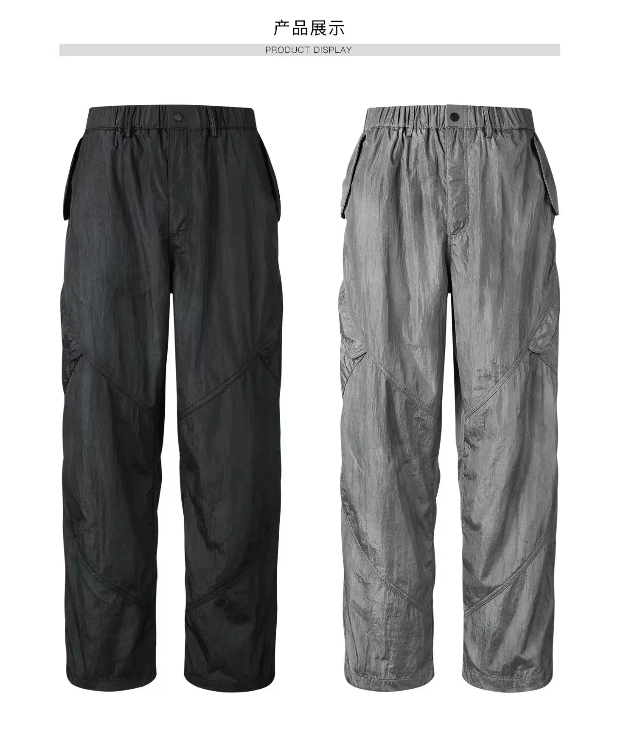 Whyworks 25aw Metallic wax-dye cargo pants 3d cut multipocket elastic waist techwear aesthetic -
