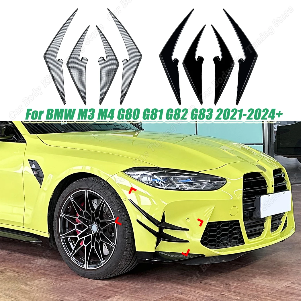 

4 шт. карбоновый вид автомобильный передний бампер боковой спойлер сплиттер для BMW M3 M4 G80 G81 G82 G83 2021-2024 + ABS пластиковый корпус с воздушными лезвиями