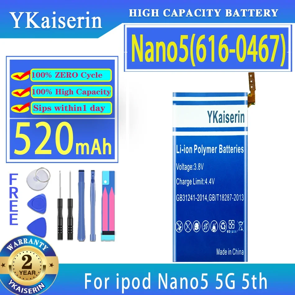 Ykaiserin Batteria Nano2 Nano3 Nano4 Nano5 Nano6 Nano7 Per Apple Ipod Nano 2 3 4 5 6 7 3Rd 3Th 3Gen 4Th 5G 5Th 6Th 7Th