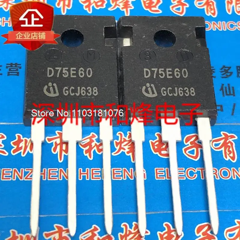 

D75E60 IDW75E60 TO-247 600V 75A New Original Stock Power chip